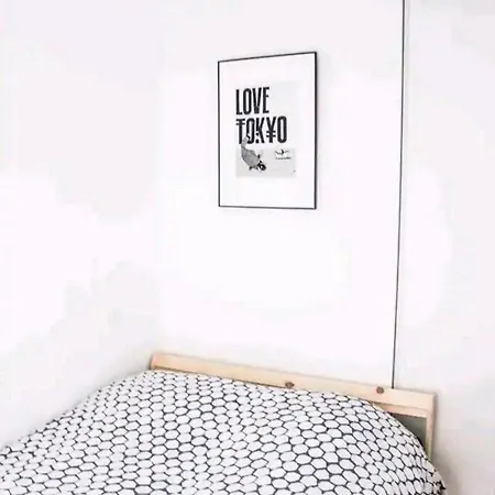 Bel Proche Du Canal Du Midi 公寓